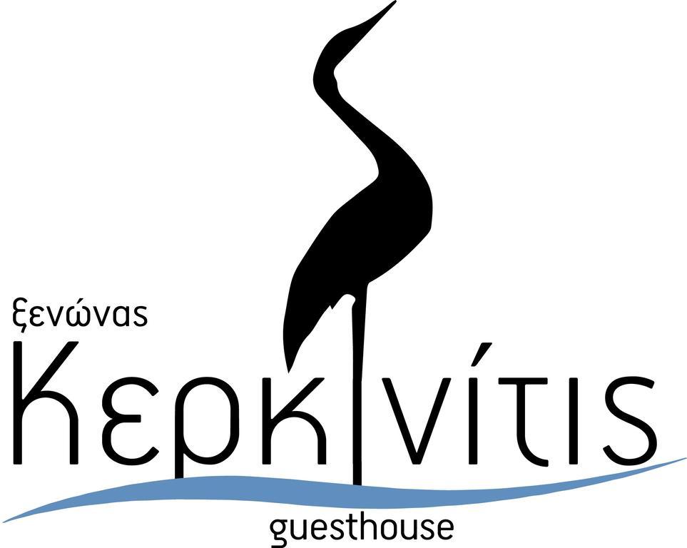 Lithótopos Guesthouse Kerkinitis מראה חיצוני תמונה
